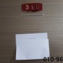 광덕4로4 이미지