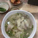 완주군 보건소 | 제주 올레길 17코스 완주 후기 (여자 혼자, 광령천, 도두봉, 복장, 난이도)