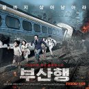 한국관광평가연구원 이미지