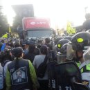 유성기업함께노동조합 이미지