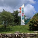 예천목장 이미지