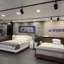 안산템퍼 | 금성침대 안산점 후기 온누리상품권 결제+사은품 혜택까지!