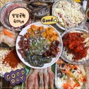 숙이네맛집 | 암남공원 숙이네 조개구이 맛집 내돈내산 솔직후기