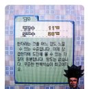 모리모바일 이미지