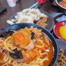 원짜장 - 김포시 돌문로 109-1 | [어린이대공원/세종대] 얼얼한 타격감 마라원짜장 & 1인 1소스 탕수육 '세종원' 솔직 후기