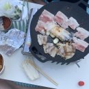 효성이네집