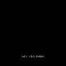 더세븐 이미지