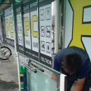 슈나이더PC방 이미지