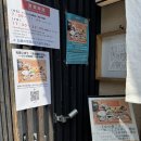 세븐일레븐작동점 | [놀지헤_교토] 교토 아침식사 추천(슌사이 이마리 솥밥🍚후기 + 세븐일레븐 스무디🫐🍓)