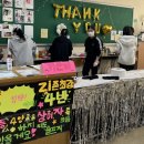 포천여자중학교 이미지