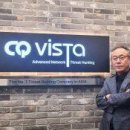 주식회사 비트밸리 이미지