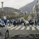 정도합동공인중개사사무소 이미지