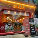 무왕로11길 이미지