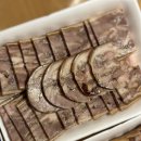홍어무침 맛집 - 최이순 홍어무침 둔촌직영점 후기