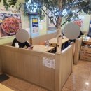 장인숙당진아구동태찜탕 이미지