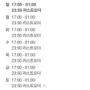 요모수원 이미지