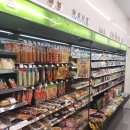 CU남구플라워점 이미지