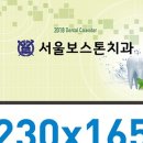 (주)디자인우선 이미지