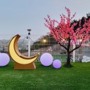 세종 러블리펜션 이미지