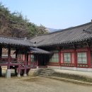 문경새재 도립공원 Daum카페