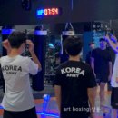 수성아트복싱클럽 상동점 이미지