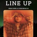 송원대학교 이미지