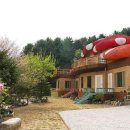 빨강버섯 스머프 이미지