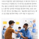 [일반] 모더나 새로운 백신소개 : 심근염 없다 그러나.. 이미지