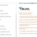 달오 pc 네이버블로그