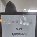도심 속 힐링 공간, 마포중앙도서관 탐방기 1탄
