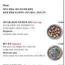 페를로