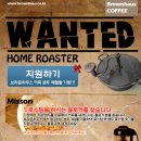 브라운하우스 이미지