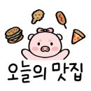 은파아리울 이미지