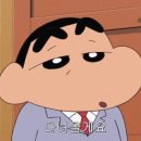 24시플러스빨래방 이미지