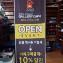 영등뼈다구탕 이미지