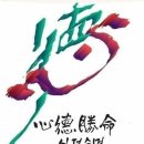 제일공업사 이미지