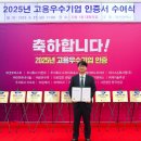 의료법인 정진의료재단 이미지
