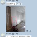 모아세무법인서