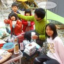 운악레저타운 이미지