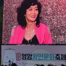영암낭주원