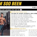 에이플러스짐 휘트니스 화정점 이미지