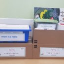 행복나눔에듀케이션
