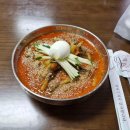 로그무인텔 이미지