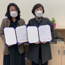 섬진강댐노인복지관 이미지