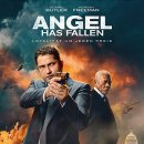 Angel has fallen 이미지