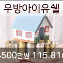 정비뇨기과의원 이미지