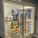 경기도 수원시 권선구 호매실로 22-50 (탑동) | 호매실 점심 맛집 수원 탑동 한식 일호점미역 수원점 호매실동 미역국 소고기 미역탕정찬