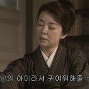 빙점