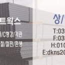 디케이네트웍스