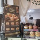 어웨일카페펍 이미지